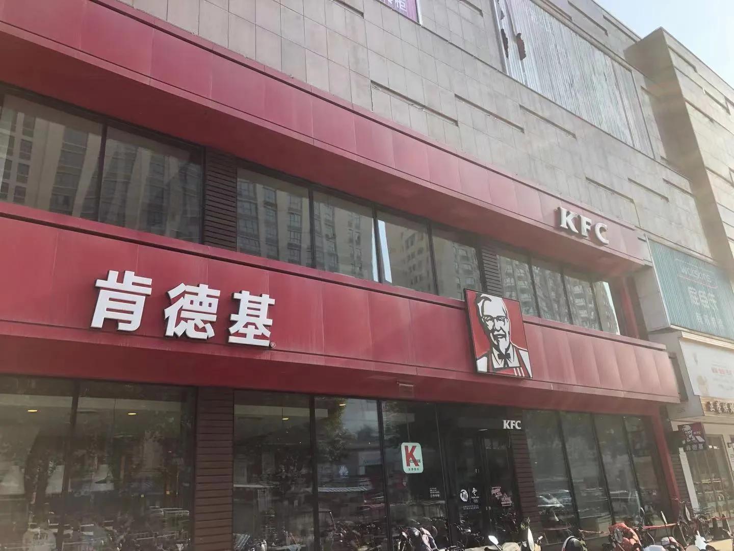 坚守初心砥砺前行-河南博爱新世纪生活广场迎来27周年店庆