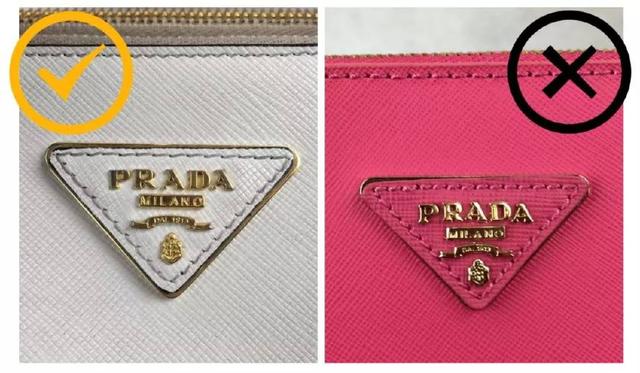 prada奢侈品鉴赏,看似低调不奢华仔细一看prada