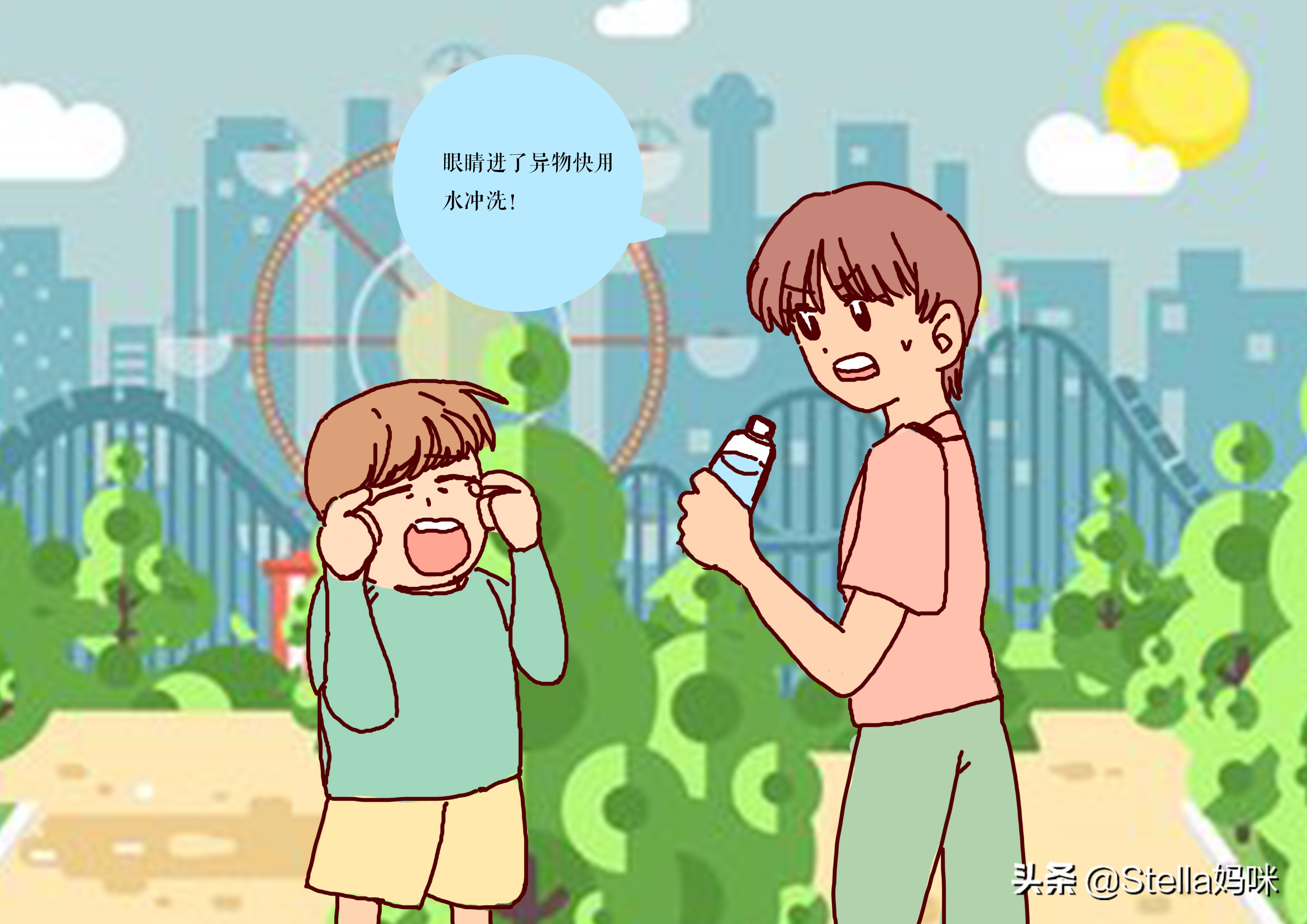 眼睛进了石灰怎么办,眼睛进石灰最好的处理方法