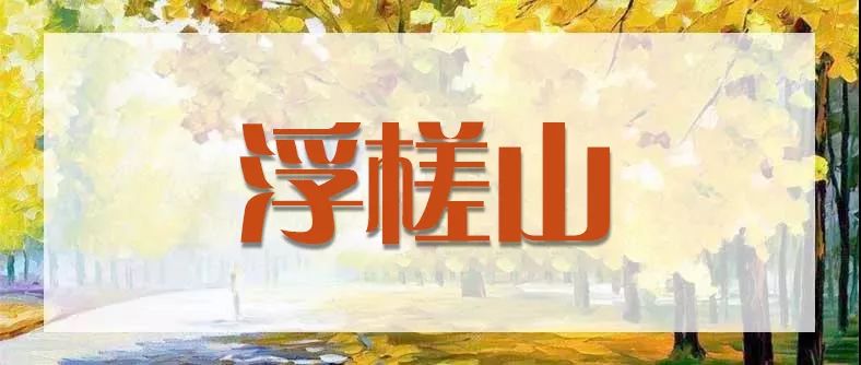 合肥秋季风景打卡地方排行榜,合肥最值得打卡地