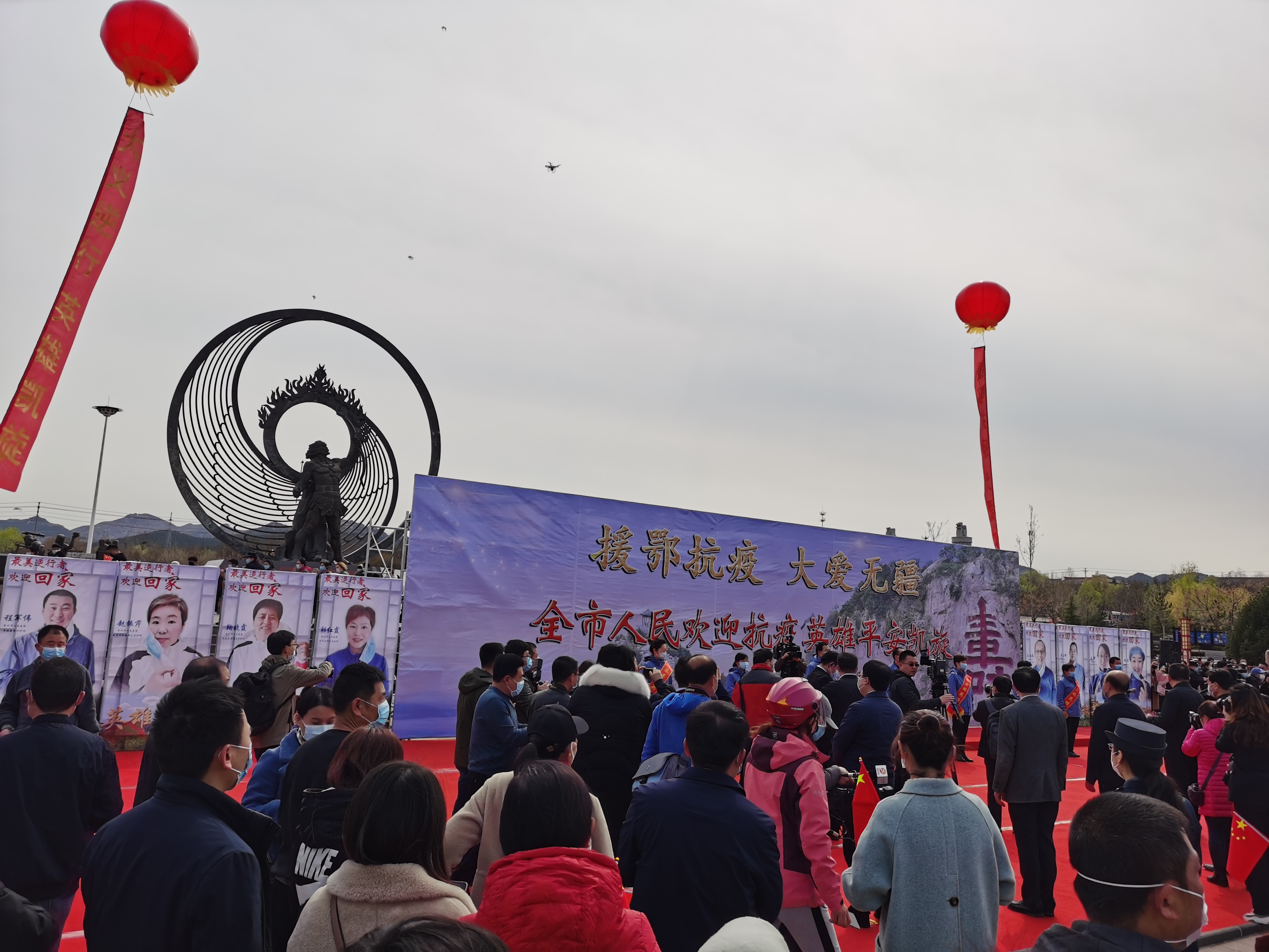 英雄归来最高礼遇抖音,英雄归来最高礼遇视频