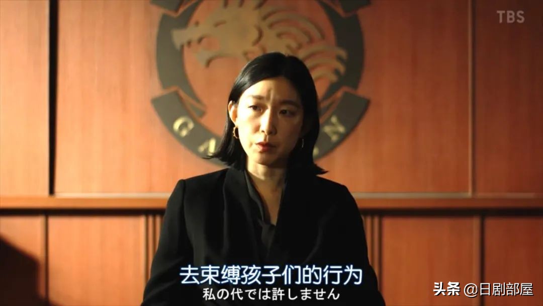 龙樱2长泽雅美和新垣结衣,等了16年完整版