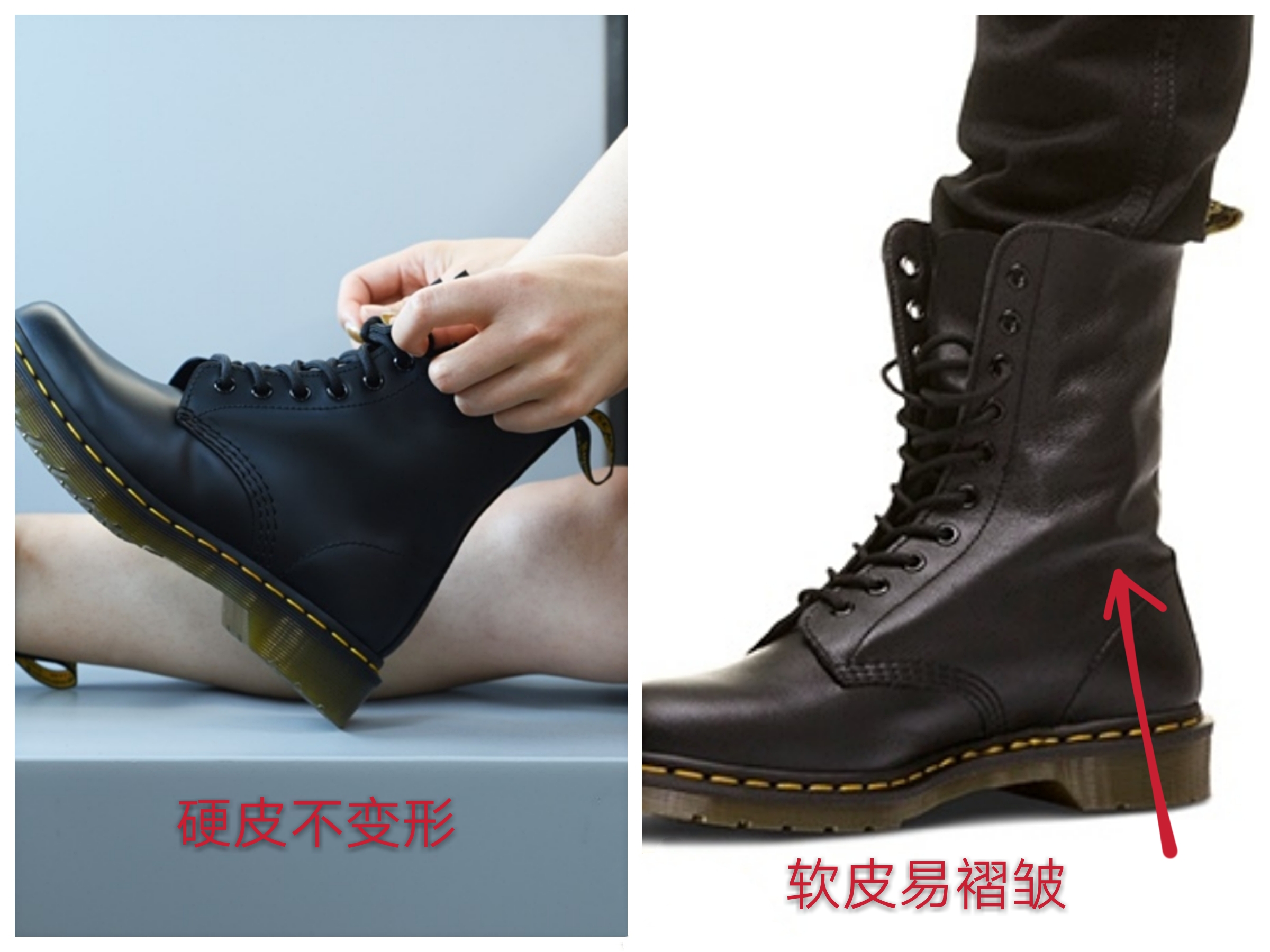 小粗腿适合什么高度的马丁靴,谁说腿粗不能穿紧身裤