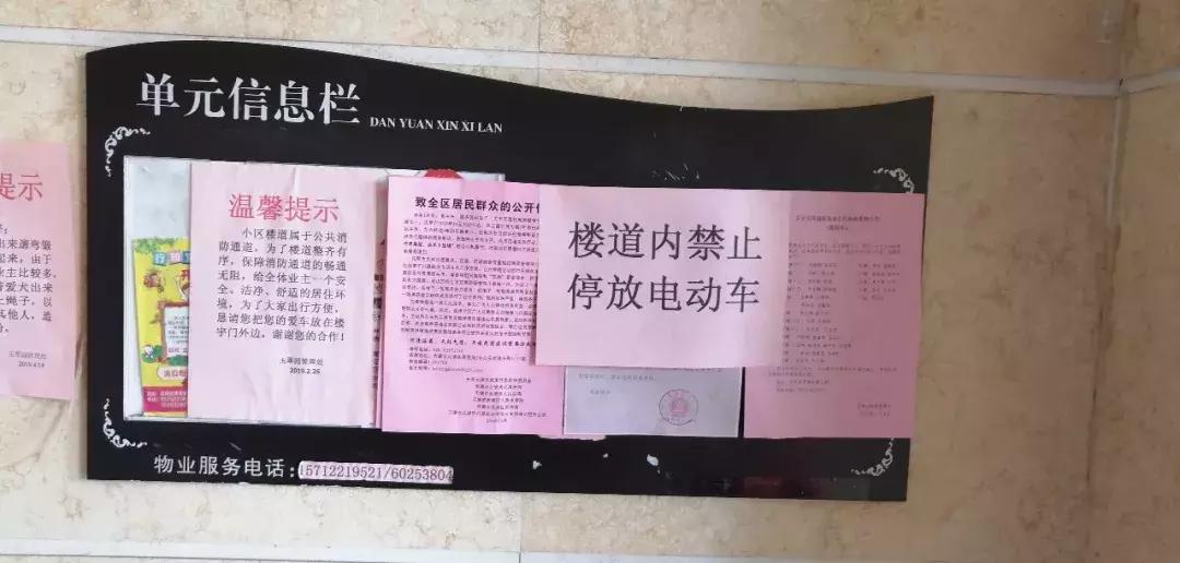 武清低总价优质小区,武清不值得买的小区排名