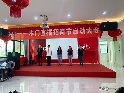 不一样的儿童节活动策划,不一样的六一儿童节开场