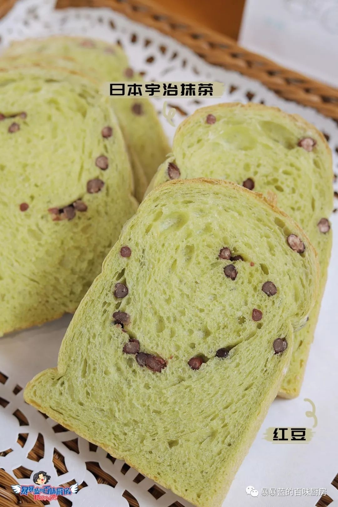 这家吐司界的断货王开到长白了！去晚了有钱都买不到……