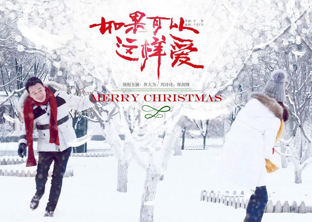 龙葵若曦刘诗诗谁最美,龙葵让大多数人知道刘诗诗的作品