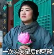 白龙王罗志祥事件是否属实,罗志祥早年谈白龙王