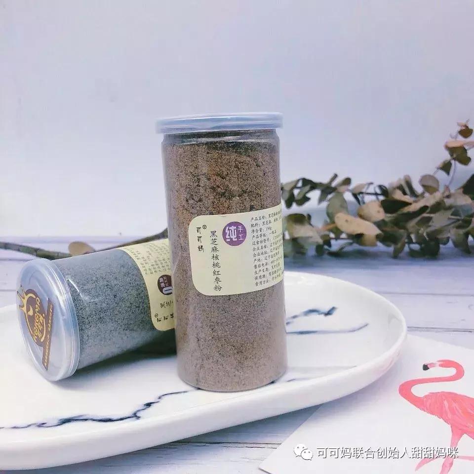 可可妈辅食创始人,可可妈纯手工辅食代理政策