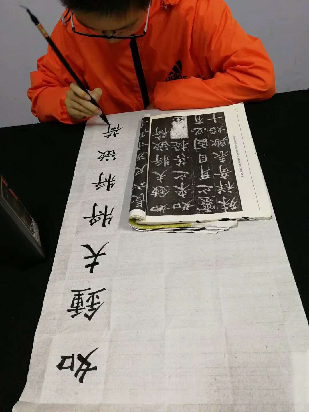 曹振娃,曹振童书法