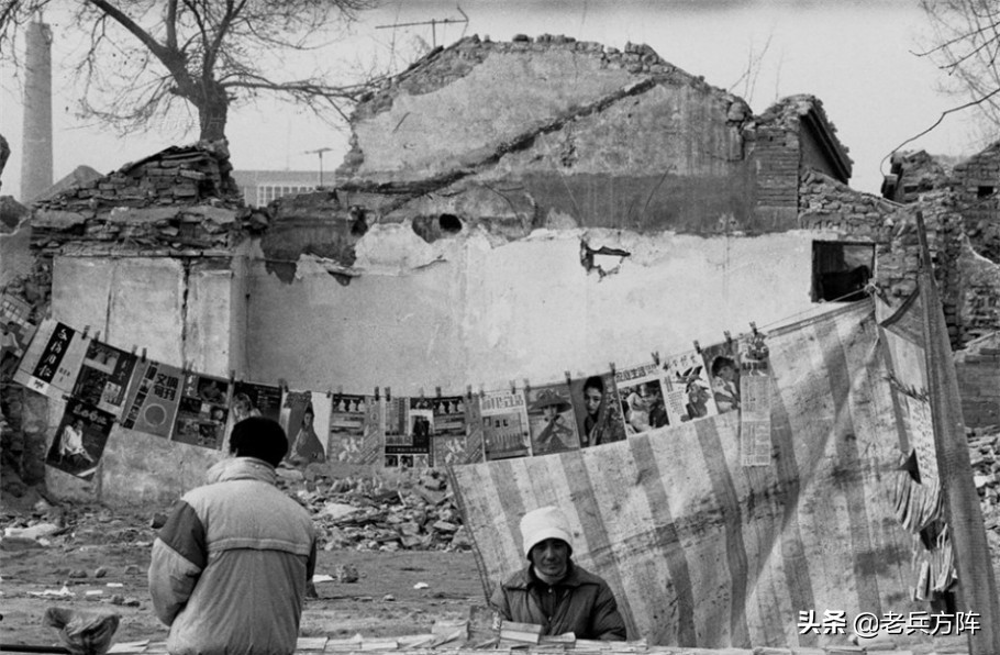 八十年代北京民情生活写实，健美裤开始流行