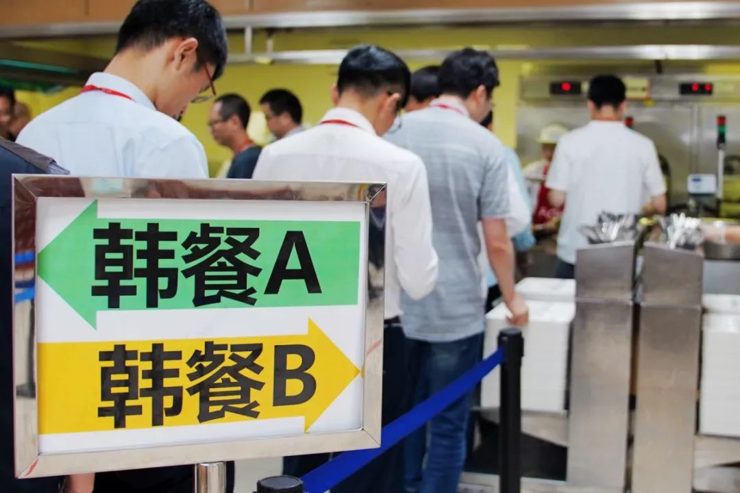 无锡这3家大公司的食堂曝光了！看得我泪流满面，想跳槽