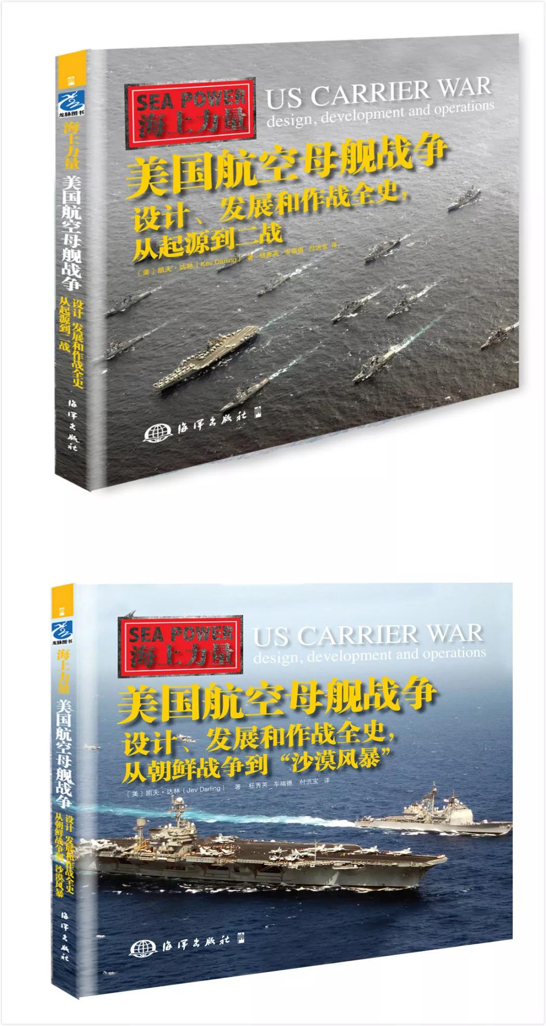 细数那些早期进入美国海军飞机市场的主要制造商，波音不是第一