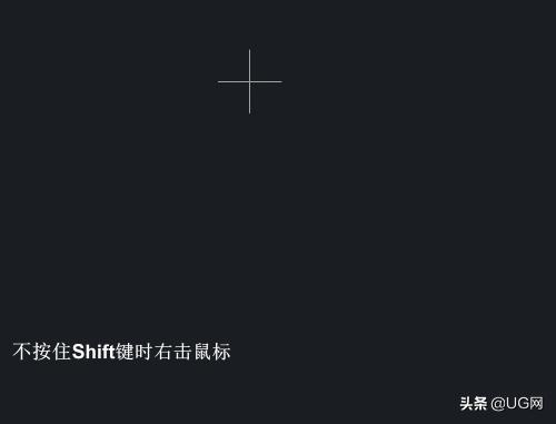cad中shift+可以用哪个键代替,cad中shift键使用大全