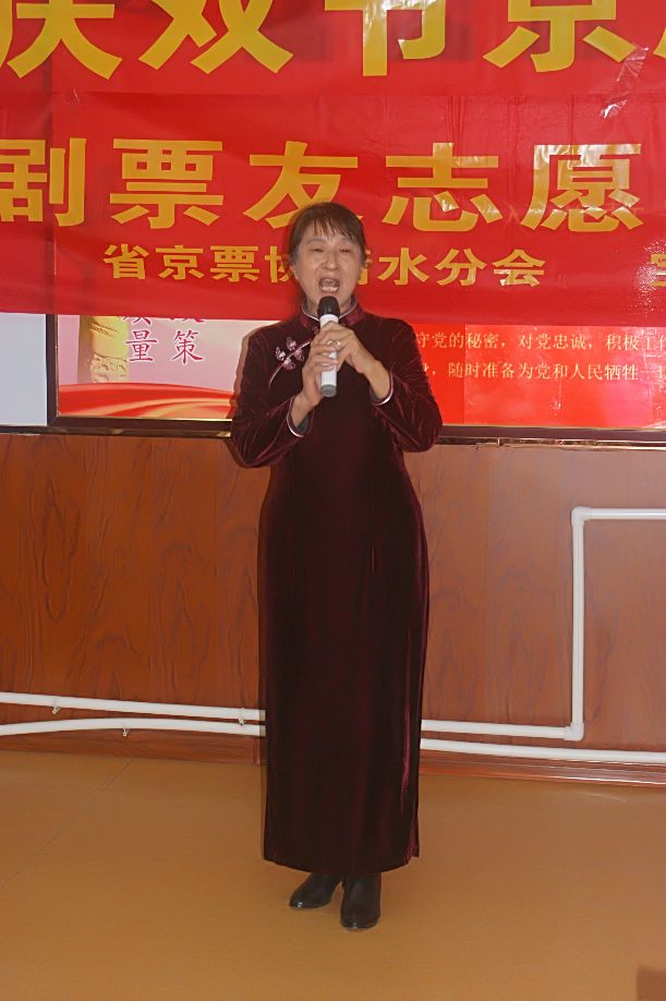 衡水振华永安养老公寓举办庆双节京剧汇演