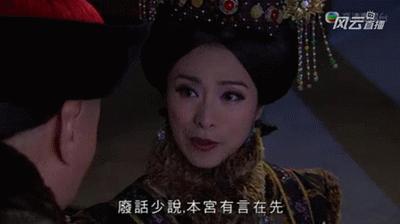 她对已逝男友的感情，还需要一纸婚书证明？