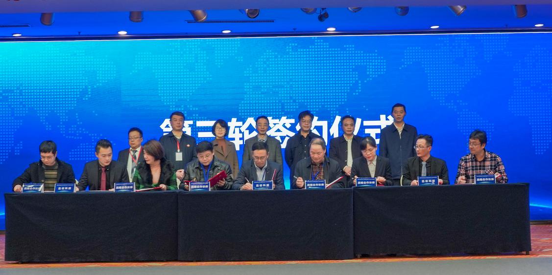 蓄势博发，扬帆2020——迅佳科技CDMO一体化平台落户湖南湘潭