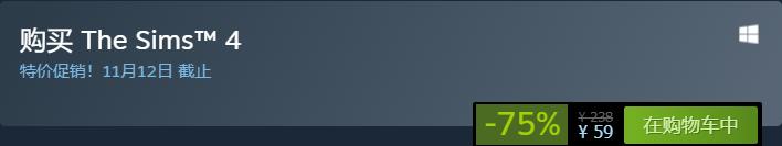 steam足球经理类游戏免费,足球经理2023steam打折