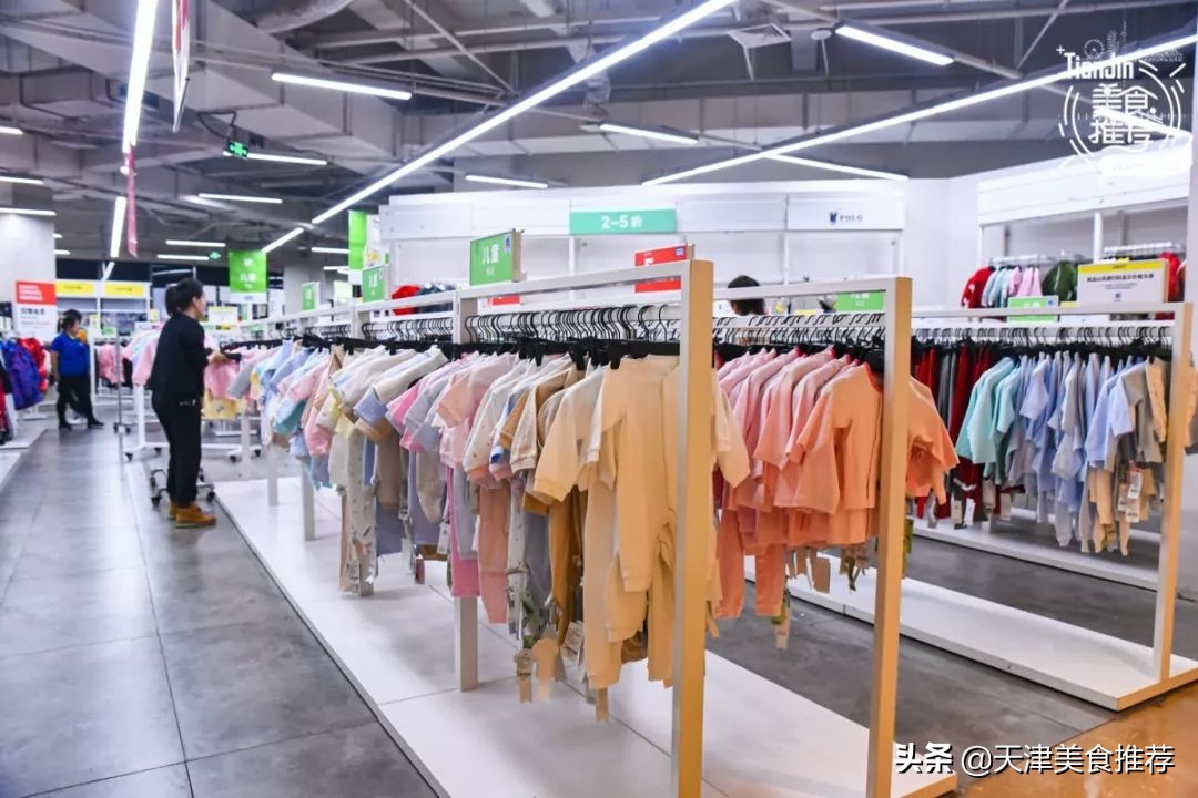 500元逛奥莱,500块逛奥莱