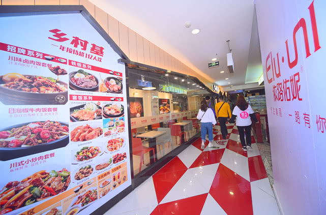 南充雅邦百货最新消息,南充唯品会有哪些店