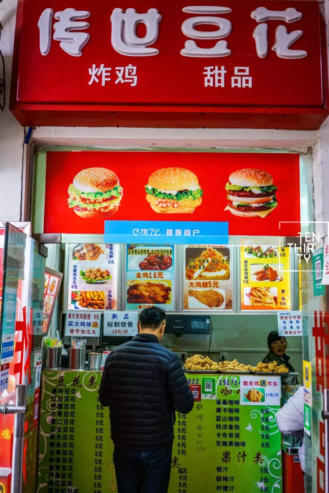 这样的青春，混迹过黄家湖大学城的人都会懂