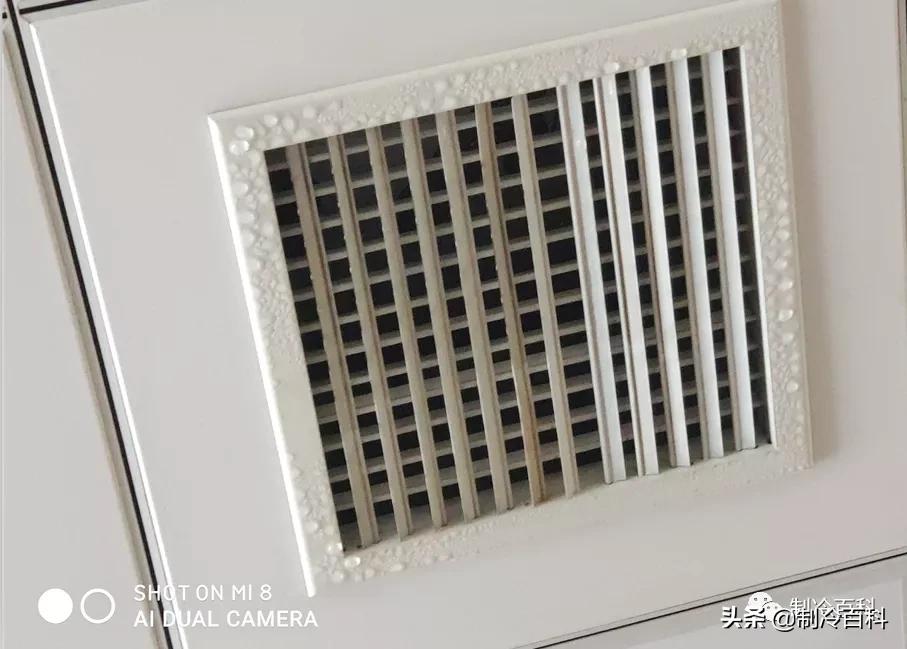 如何解决风口结露问题,风口结露的处理办法