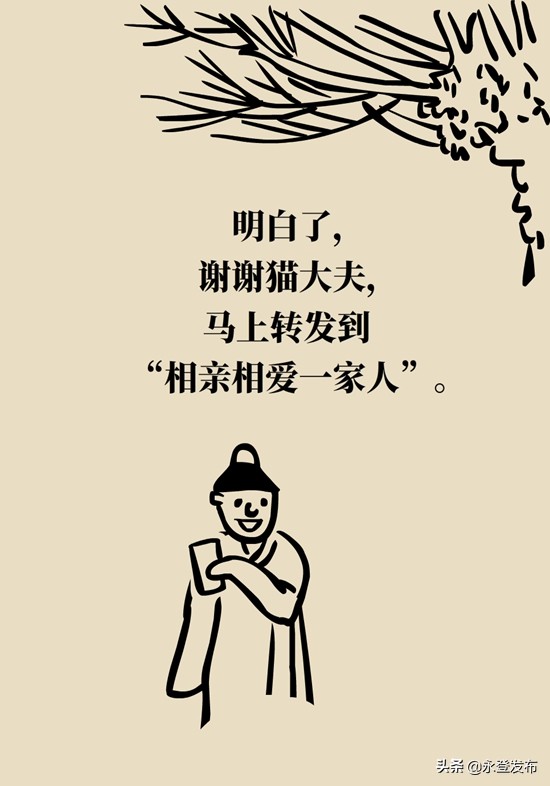 耳鸣耳聋缓解方法,总是耳鸣怎么办