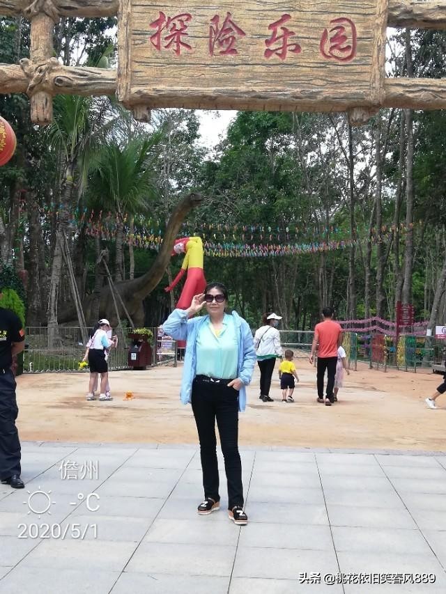 如何幽默说减肥,说减肥怎么高情商回答