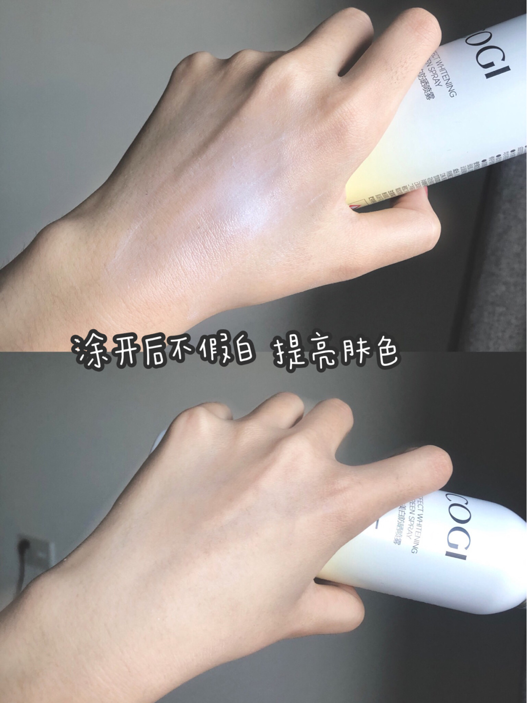 好用又平价的护肤好物推荐,又丑又便宜的护肤好物