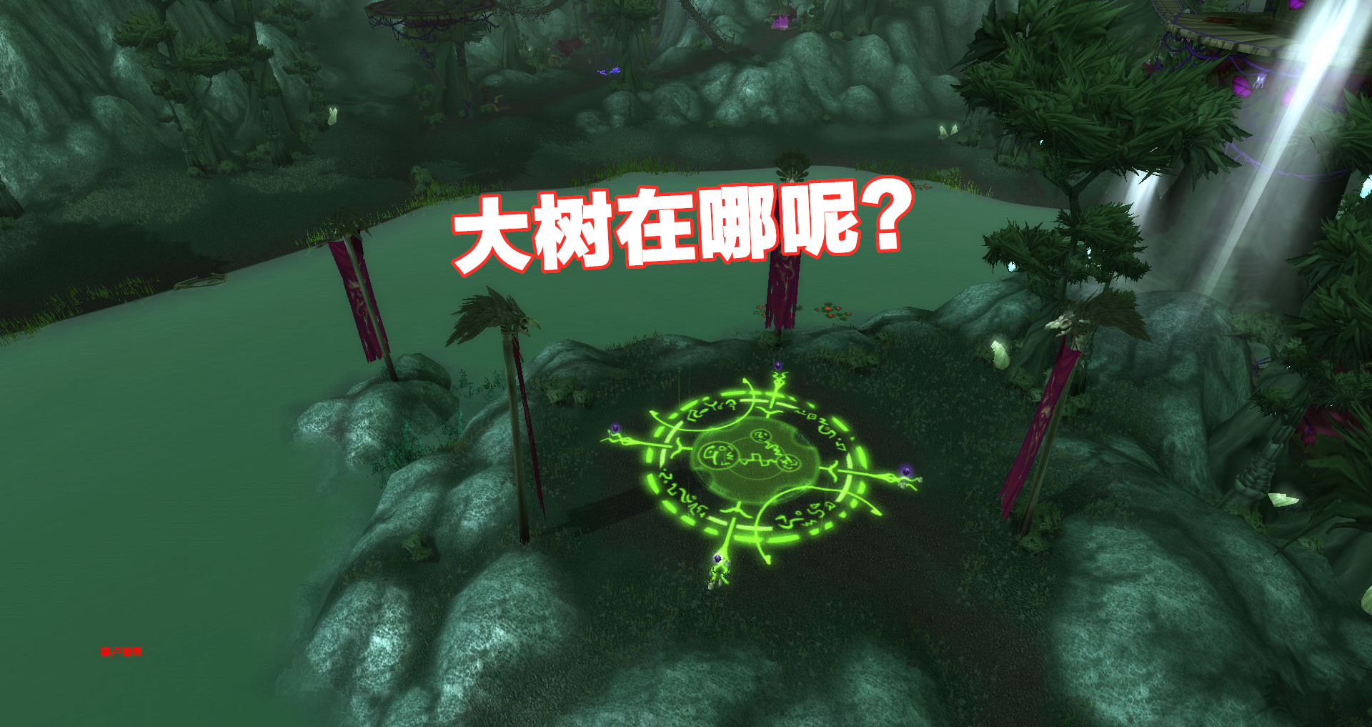 魔兽世界tbc各阶段攻略,魔兽世界tbc末期赚金方法