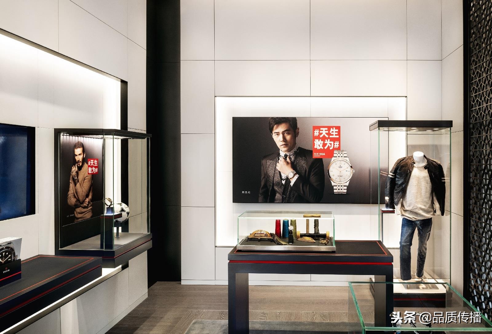 自产机芯,帝舵周杰伦同款什么机芯