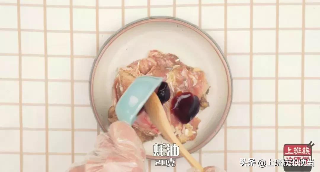 鸡腿别油炸了教你懒人做法,鸡腿别总炸着吃蒸一蒸鲜嫩