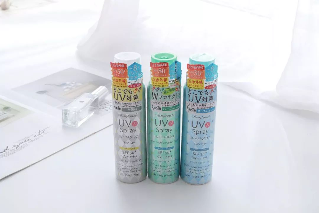 防晒日本大牌,防晒大牌日本