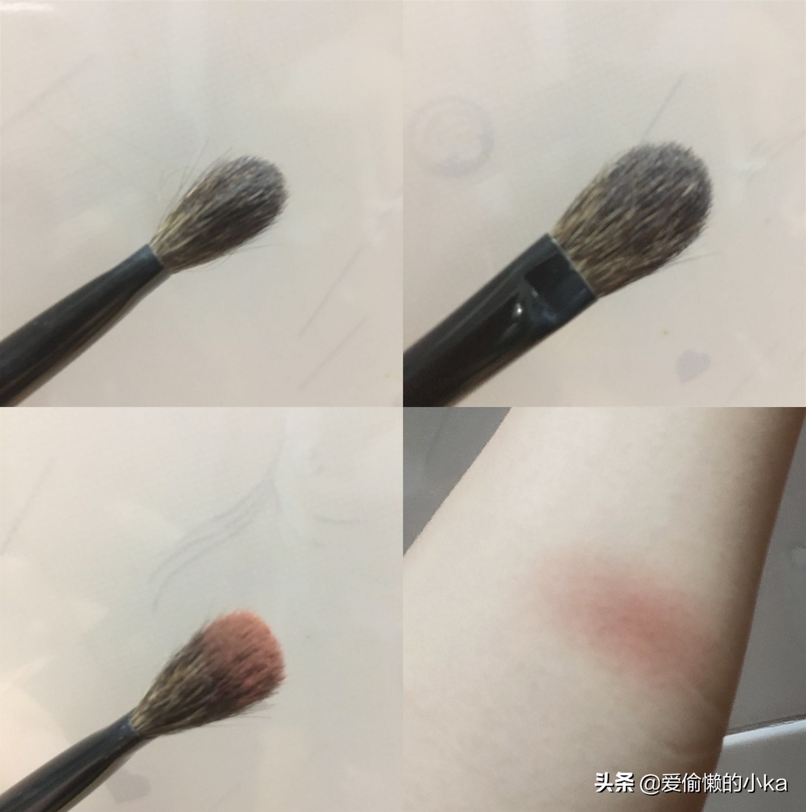 适合新手必备的平价眼影刷,新手画眼影要怎么选择眼影刷