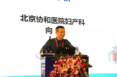 圆满落幕|第五届全国阴道镜与宫颈病理学,CSCCP大会