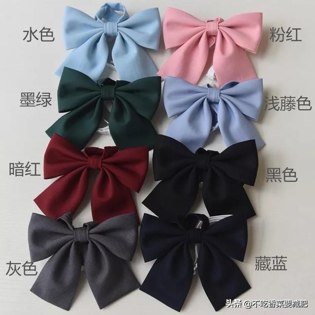 入坑jk店铺推荐,新手入坑jk制服店铺推荐