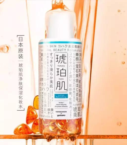 日本人真的会用的护肤品,日本人用护肤品都有哪些