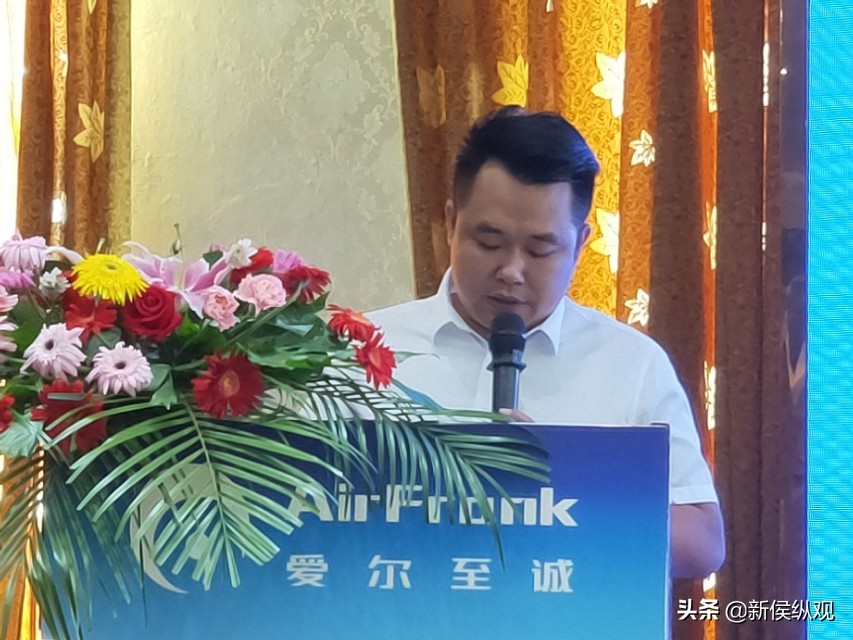 爱尔至诚燃气报警器登陆鄱阳产品发布会