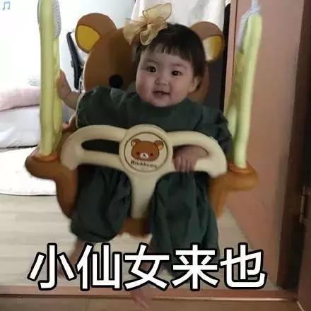 欧阳娜娜沐浴油,买了欧阳娜娜的产品