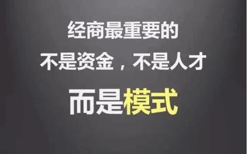 红包墙拓客,红包拓客系统加盟