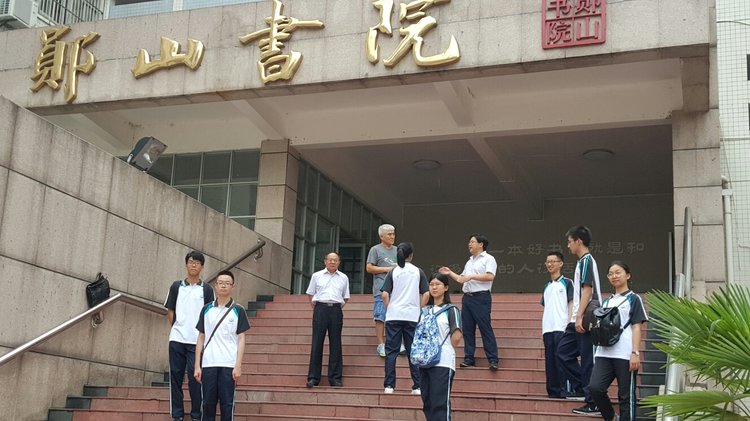 竹溪县郧阳一中,湖北十堰第五中学高中