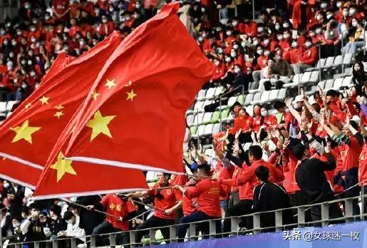 中国女足夺冠回国待遇,中国女足夺冠后球迷回应加薪