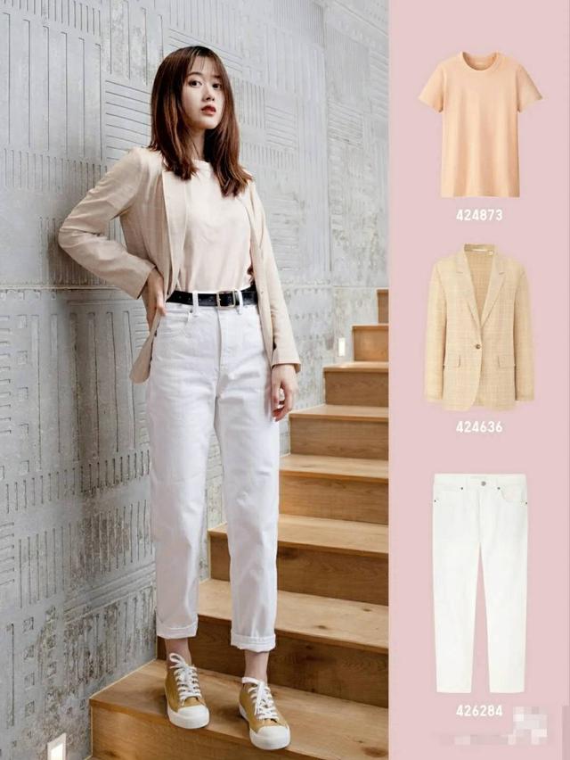 优衣库格子裤搭配技巧,优衣库直筒裤的搭配