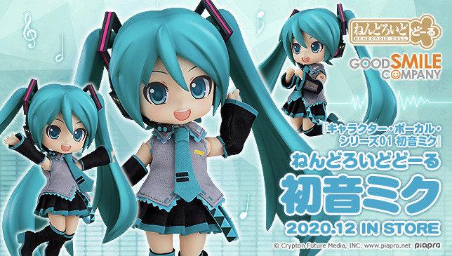 「着衣版」初音粘土发布，高达创形者再起第二季首播|胶游报