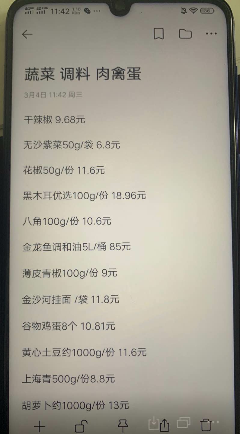 武穴市最新诈骗案,武穴新型电信诈骗案