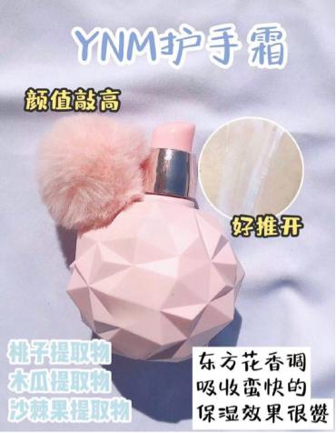 粉色栗子彩妆推荐,入门彩妆推荐哪款比较好用点