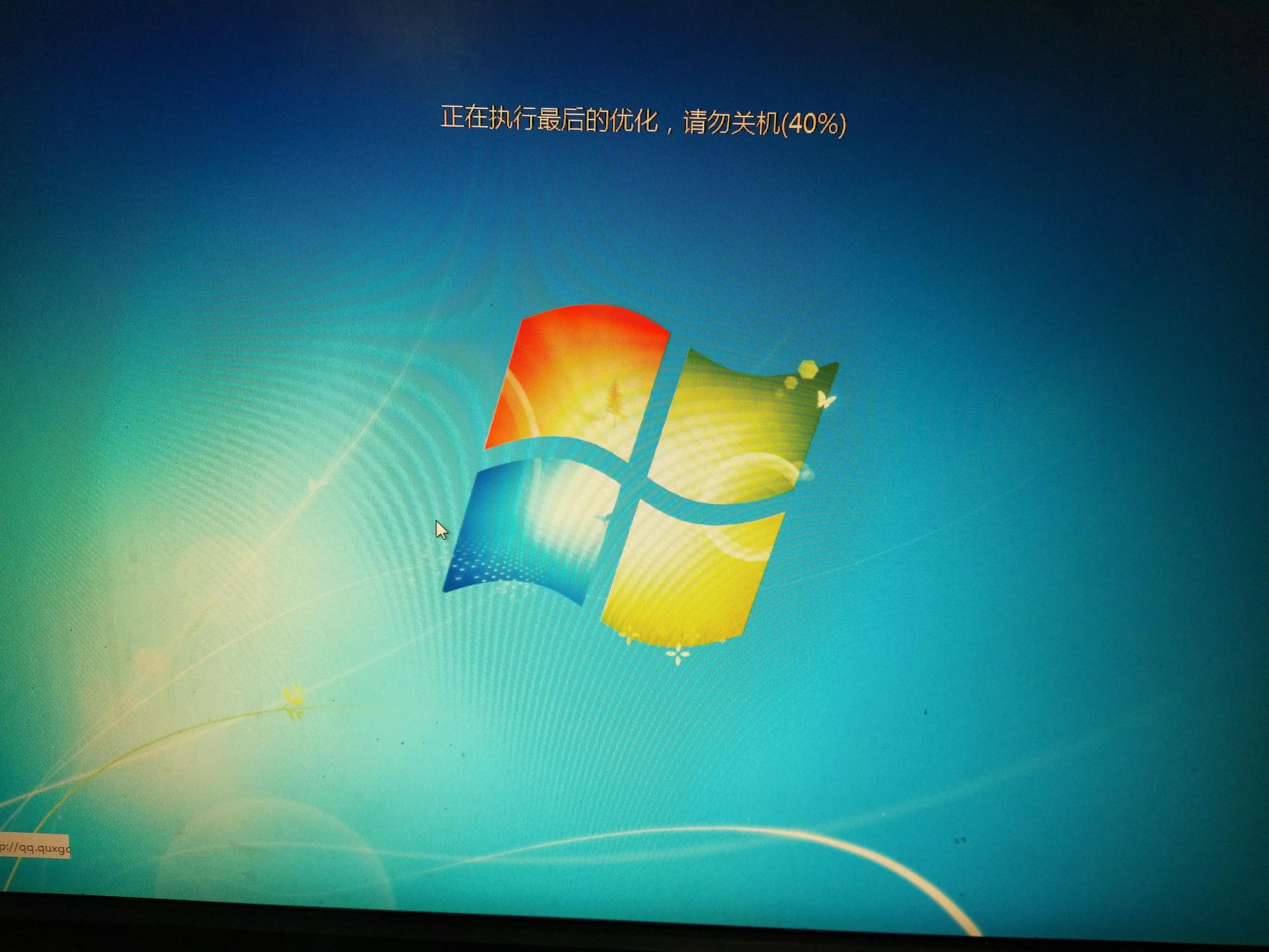 2010年的台式电脑2020年表现如何