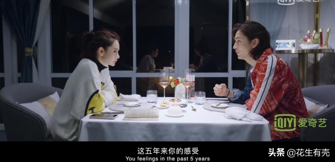 7年之后再次相遇韩剧,戚薇和李承铉跨年晚会双向奔赴