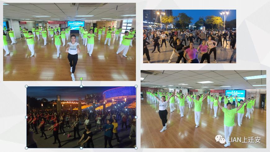 河北省迁安市九江体育中心,迁安九江体育中心乒乓球