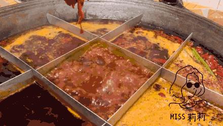 刁姐火锅,渝中区刁姐火锅